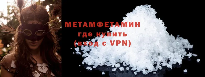 Все наркотики Духовщина Псилоцибиновые грибы  Cocaine  БУТИРАТ  Марихуана  A-PVP  ГАШ 