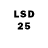 LSD-25 экстази ecstasy Armand Ross